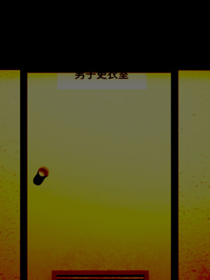 [TREETOP Helper (むなしむじょう)] 外国人コーチのチンポでイキまくった幼馴染3_472_omas