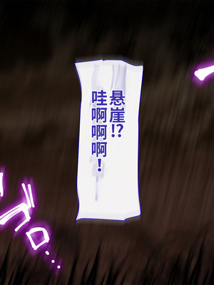 [T-Project (オギノ)] 世話好き巨乳エルフの住む館 [中国翻訳] [機翻]_005_wris