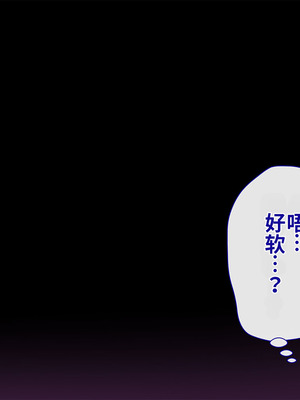 [T-Project (オギノ)] 世話好き巨乳エルフの住む館 [中国翻訳] [機翻]_006_elsj