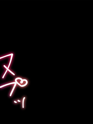 [T-Project (オギノ)] 世話好き巨乳エルフの住む館 [中国翻訳] [機翻]_028_stoy