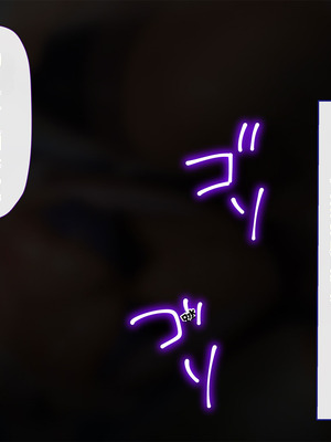 [T-Project (オギノ)] 世話好き巨乳エルフの住む館 [中国翻訳] [機翻]_072_fayl