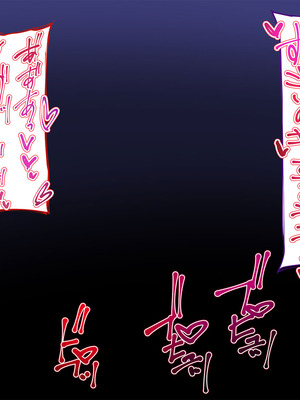 [T-Project (オギノ)] 世話好き巨乳エルフの住む館 [中国翻訳] [機翻]_146_fydc