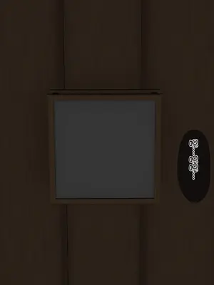 [スーパーバッド] 爆乳に育った田舎娘とヤリなおす夏｜和长成爆乳的乡下妹子再续炮缘的夏天 [Chris个人机翻]_071_lxdi