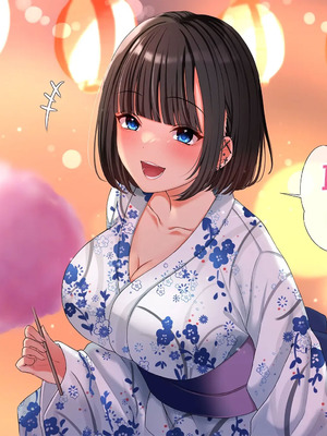 [スーパーバッド] 爆乳に育った田舎娘とヤリなおす夏｜和长成爆乳的乡下妹子再续炮缘的夏天 [Chris个人机翻]_233_ottl