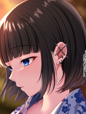 [スーパーバッド] 爆乳に育った田舎娘とヤリなおす夏｜和长成爆乳的乡下妹子再续炮缘的夏天 [Chris个人机翻]_271_buyj