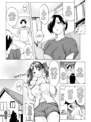 [utu] しちゃおっか？ [英文] [無修正] [DL版]_image_0025