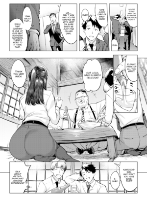 [utu] しちゃおっか？ [英文] [無修正] [DL版]_image_0074