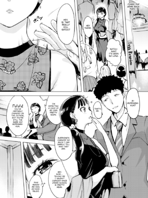 [utu] しちゃおっか？ [英文] [無修正] [DL版]_image_0096