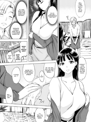 [utu] しちゃおっか？ [英文] [無修正] [DL版]_image_0099