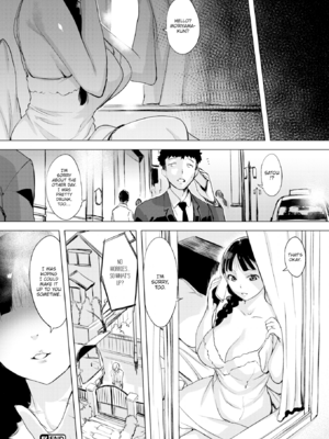 [utu] しちゃおっか？ [英文] [無修正] [DL版]_image_0115