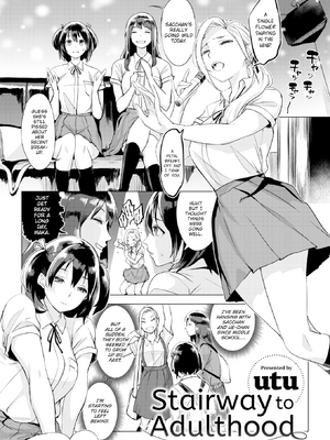 [utu] しちゃおっか？ [英文] [無修正] [DL版]_image_0116