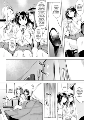 [utu] しちゃおっか？ [英文] [無修正] [DL版]_image_0117