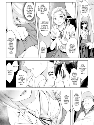 [utu] しちゃおっか？ [英文] [無修正] [DL版]_image_0119