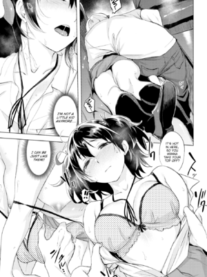 [utu] しちゃおっか？ [英文] [無修正] [DL版]_image_0126