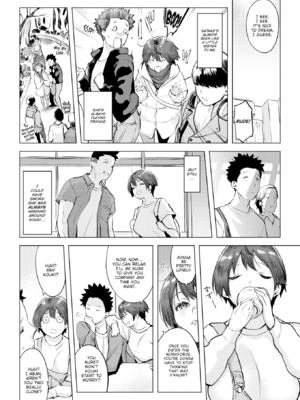 [utu] しちゃおっか？ [英文] [無修正] [DL版]_image_0141