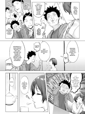 [utu] しちゃおっか？ [英文] [無修正] [DL版]_image_0142