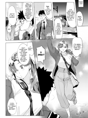 [utu] しちゃおっか？ [英文] [無修正] [DL版]_image_0168