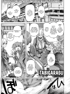 [旅烏] ギャルすこパコる [英文] [無修正] [DL版]_image_0002