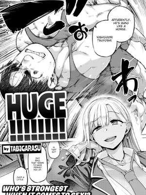 [旅烏] ギャルすこパコる [英文] [無修正] [DL版]_image_0003