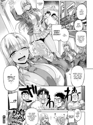 [旅烏] ギャルすこパコる [英文] [無修正] [DL版]_image_0021