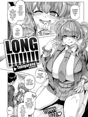 [旅烏] ギャルすこパコる [英文] [無修正] [DL版]_image_0023