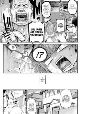 [旅烏] ギャルすこパコる [英文] [無修正] [DL版]_image_0042