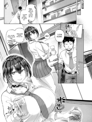 [旅烏] ギャルすこパコる [英文] [無修正] [DL版]_image_0074