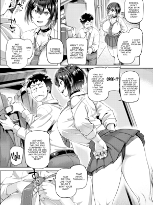 [旅烏] ギャルすこパコる [英文] [無修正] [DL版]_image_0076