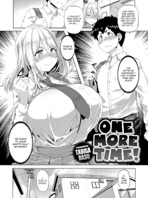 [旅烏] ギャルすこパコる [英文] [無修正] [DL版]_image_0113