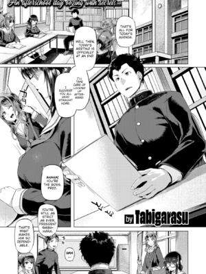 [旅烏] ギャルすこパコる [英文] [無修正] [DL版]_image_0128