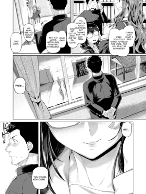 [旅烏] ギャルすこパコる [英文] [無修正] [DL版]_image_0130