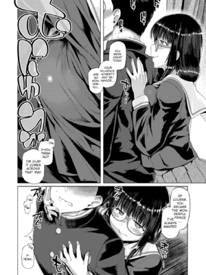 [旅烏] ギャルすこパコる [英文] [無修正] [DL版]_image_0131