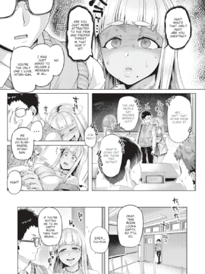 [旅烏] ギャルすこパコる [英文] [無修正] [DL版]_image_0150