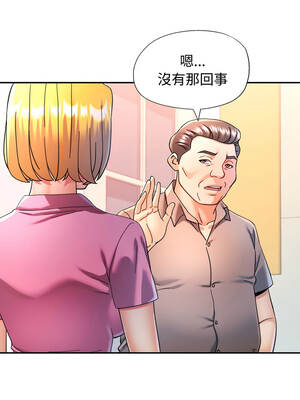 似曾相識的她 89-90話_89_02_synr