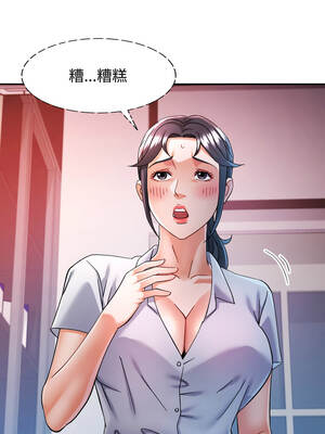 似曾相識的她 89-90話_89_04_glrx