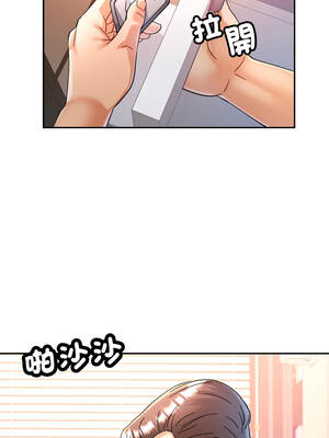 似曾相識的她 89-90話_89_05_jbbx