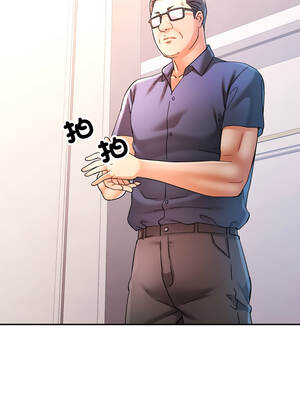 似曾相識的她 89-90話_90_06_kuse