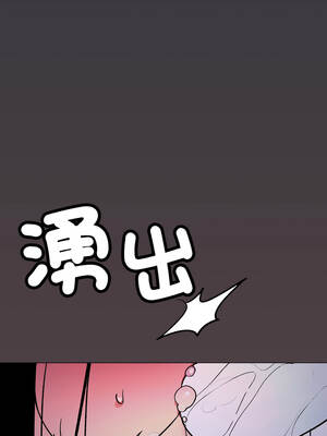 缺德鄰居麥相害 69-70話_69_17_jsjc