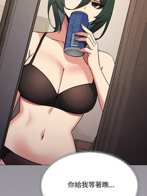 缺德鄰居麥相害 69-70話_70_15_asqi