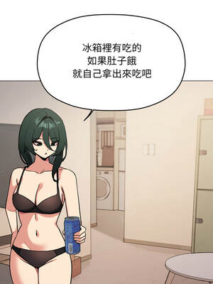 缺德鄰居麥相害 69-70話_70_16_swoc