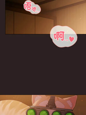 喵來的戀愛 54話[完結]_54_11_ftjk