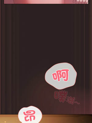 喵來的戀愛 54話[完結]_54_15_pvbs