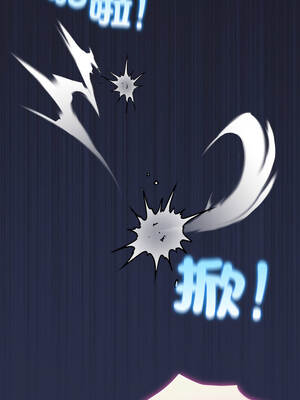 配角的生存任務 50-51話_50_06_dnda