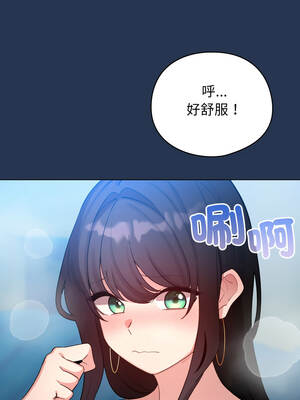 配角的生存任務 50-51話_51_03_deku