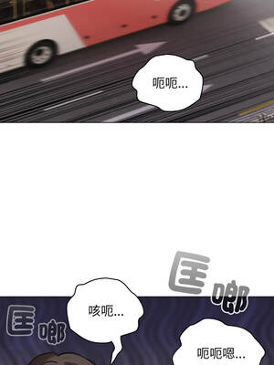 配角的生存任務 50-51話_51_05_nyjk