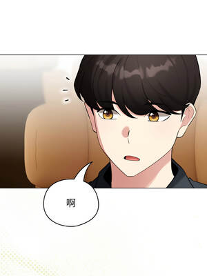 配角的生存任務 50-51話_51_07_kopw