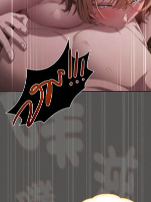 中了傳教士的美人計 30-31話_30_09_dhvl