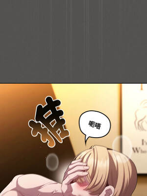 中了傳教士的美人計 30-31話_30_10_uyxu