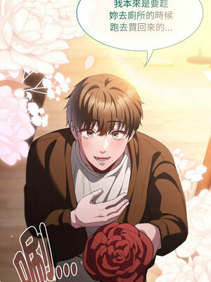 中了傳教士的美人計 30-31話_31_09_ccya