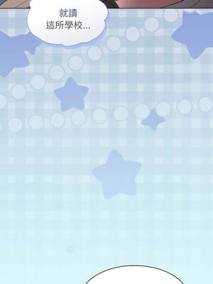 中了傳教士的美人計 30-31話_31_17_akxk